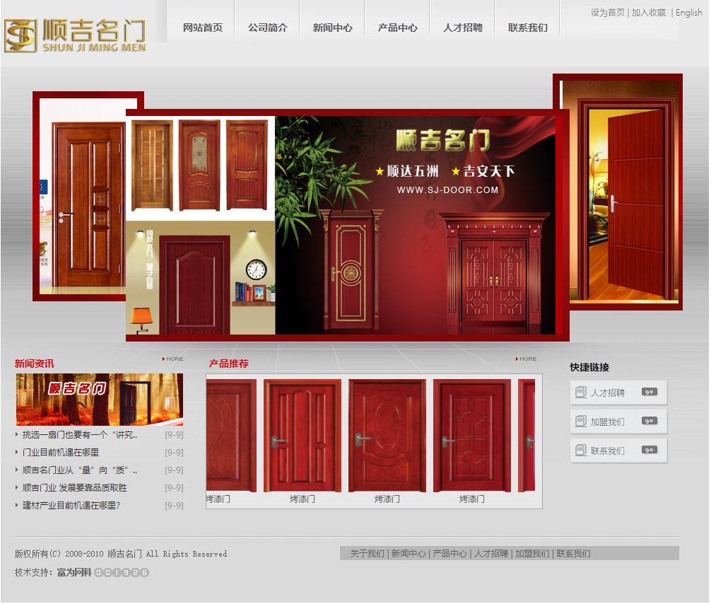 1581131441838833.jpg QQ截圖20200208111018.jpg