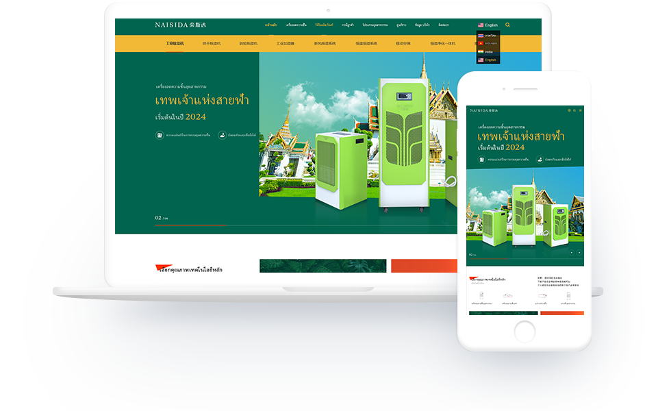 1731053292151000.png 主圖.png