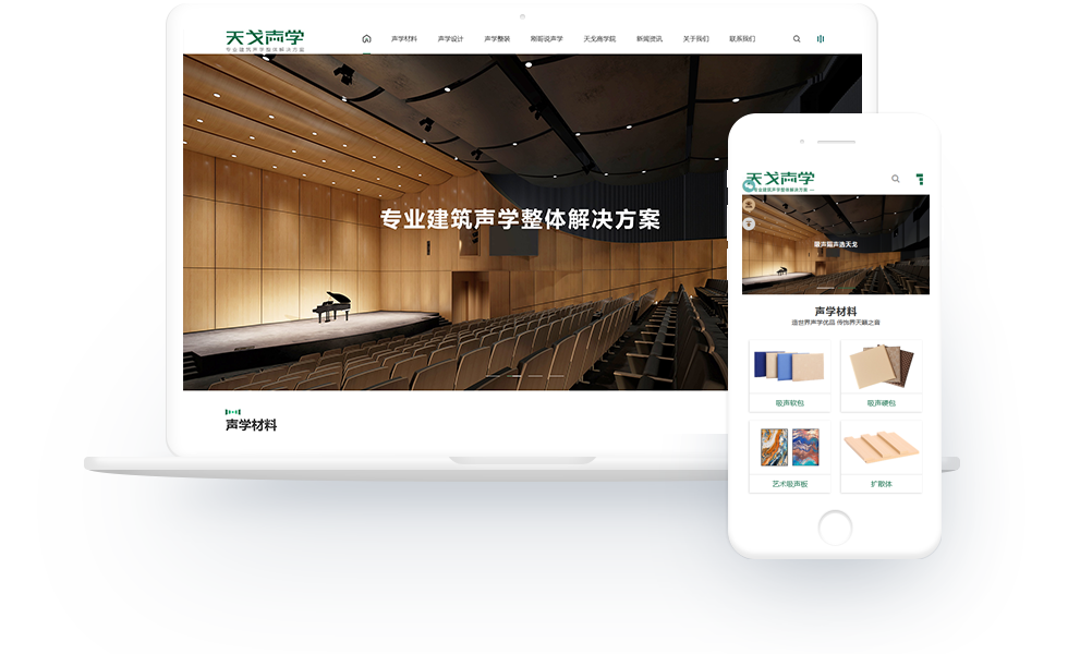 1731054297212724.png 主圖.png