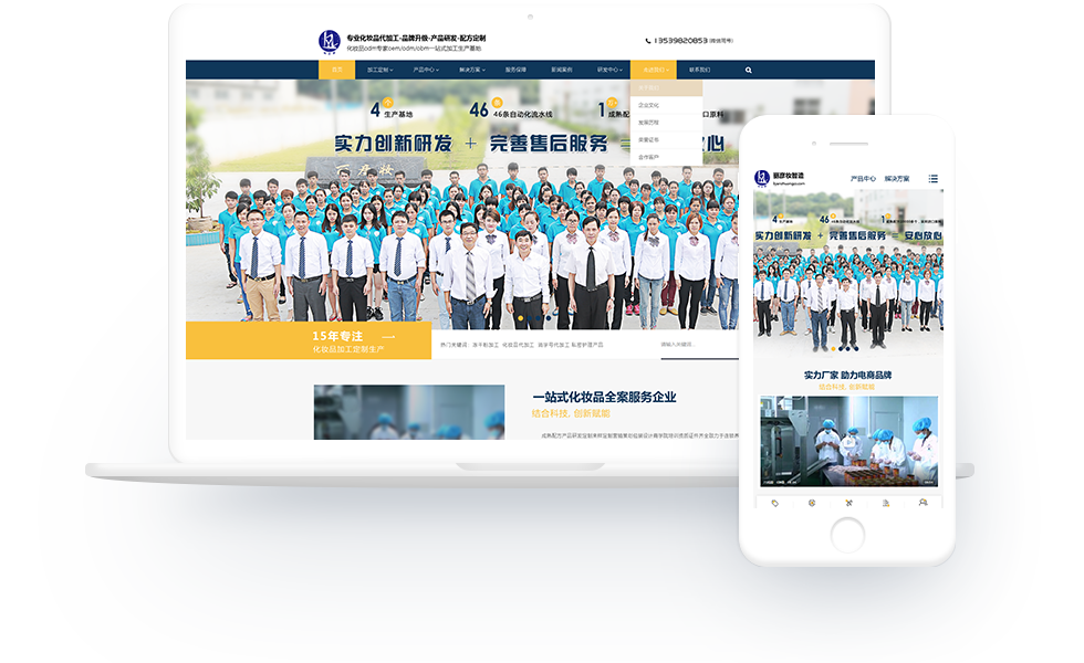 1731056900126085.png 主圖.png