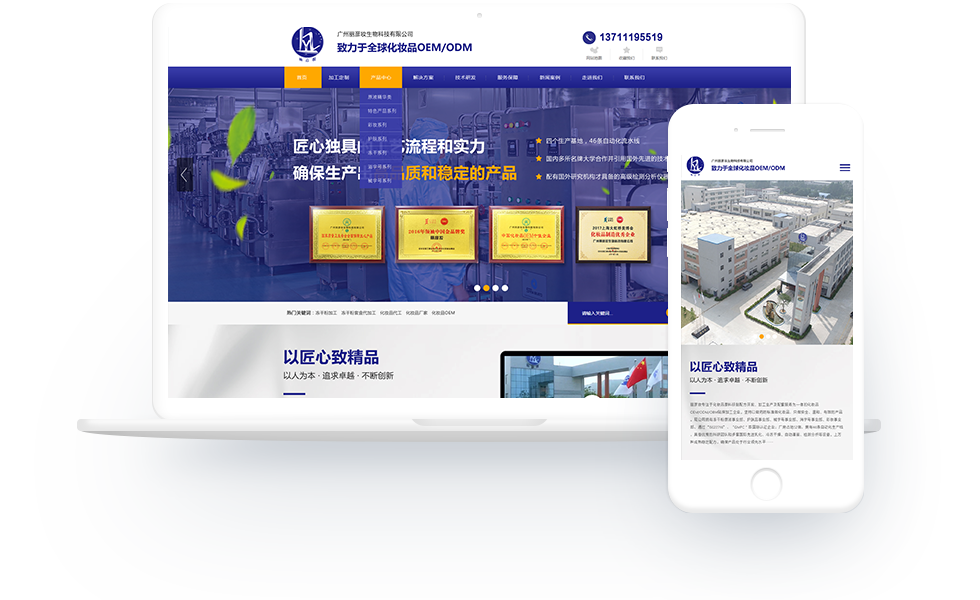 1731548502111686.png 主圖.png