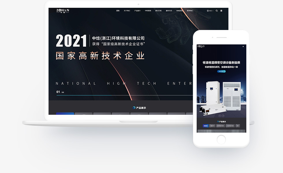 1731550509168187.jpg 主圖.jpg