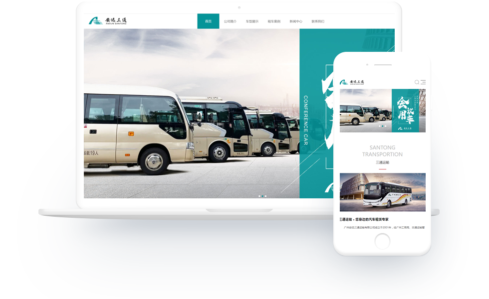 1732604837173863.png 主圖.png