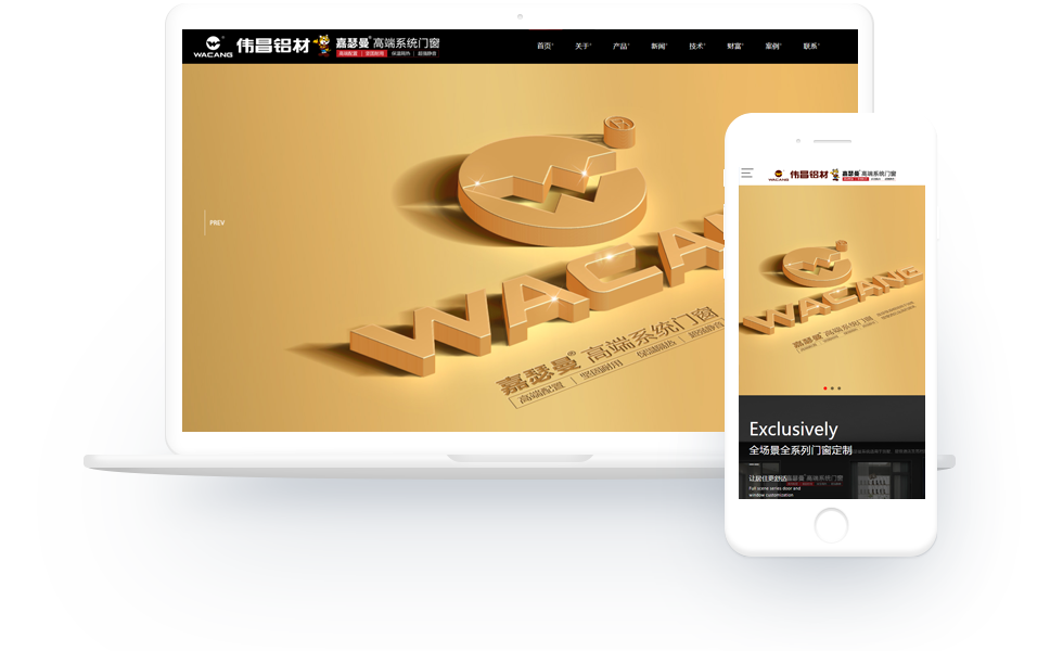 1732871755140139.png 主圖.png