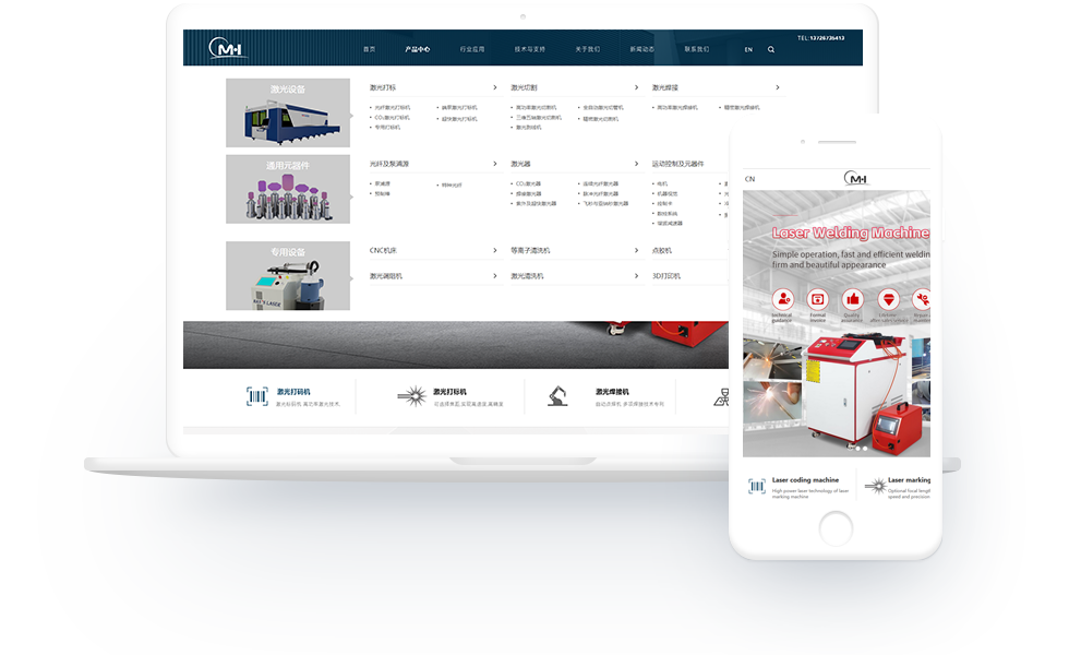 1733295925600097.png 主圖.png