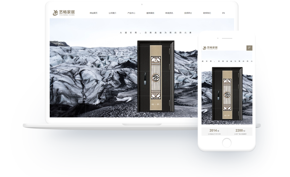 1745983644482194.png 主圖.png