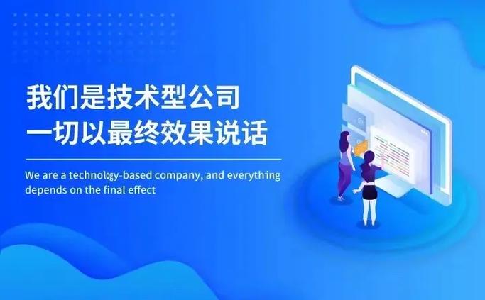 佛山快速網(wǎng)站搭建服務(wù) 高效上線(xiàn)無(wú)憂(yōu)體驗(yàn)