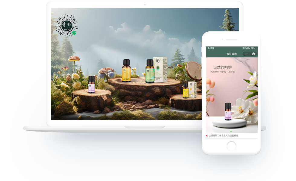 1751117292597087.png 主圖.png