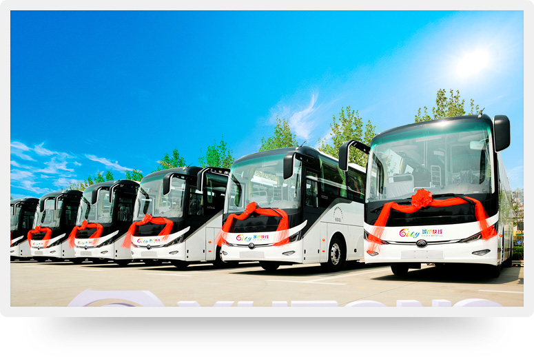 城市快線汽車租賃有限公司